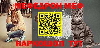 марки nbome Гудермес