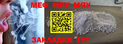 каннабис Вязники