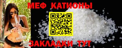 кокаин колумбия Вязьма