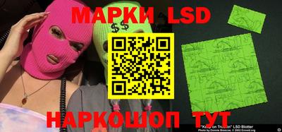 каннабис Вязники