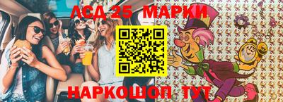 кокаин колумбия Вязьма