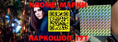 каннабис Вязники