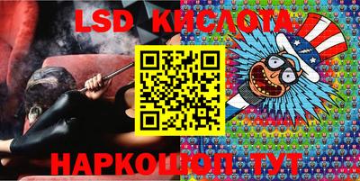 кокаин премиум Гулькевичи