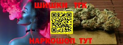 кокаин колумбия Вязьма