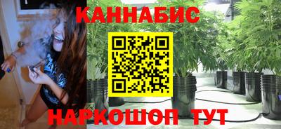кокаин колумбия Вязьма