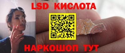 каннабис Вязники