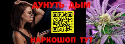 кокаин колумбия Вязьма