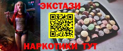 каннабис Вязники
