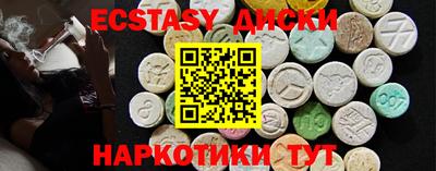 каннабис Вязники