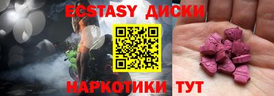 каннабис Вязники