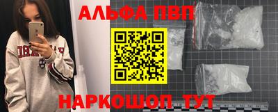 кокаин колумбия Вязьма