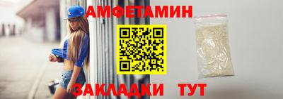марки nbome Гудермес
