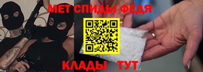 наркотики Гуково