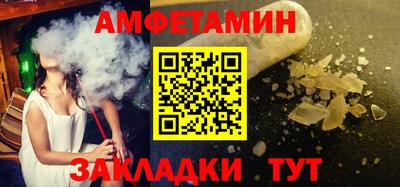 кокаин колумбия Вязьма