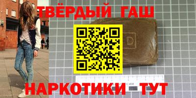 каннабис Вязники
