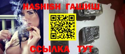 кокаин премиум Гулькевичи