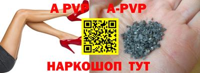 кокаин колумбия Вязьма