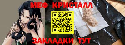 кокаин колумбия Вязьма