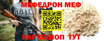 кокаин колумбия Вязьма